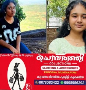 ec6d8e0a-ad18-4729-b703-78d7158ab1c3