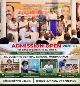 ed9d3fd6-0ba1-40c7-8e92-75427d12c913