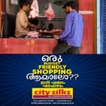 ഈരാറ്റുപേട്ടയിലെ ഇറച്ചികടകള്‍ പണിമുടക്ക് തുടരുന്നു; വില വർധന പ്രഖ്യാപിച്ച് വ്യാപാരികൾ