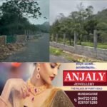 ഏന്തയാർ – കോലാഹലമേട്ടിൽ അനധികൃതമായി റോഡ് കയ്യേറി മതിൽ നിർമ്മാണം; പട്ടയമോ മറ്റ് രേഖകളോ ഇല്ലാത്ത സ്ഥലമെന്ന് ആരോപണം; യാത്രക്കാർക്കും വാഹനങ്ങൾക്കും ബുദ്ധിമുട്ട് നേരിടുന്നതായും പരാതി; നടപടിയെടുക്കാതെ അധികൃതർ…!