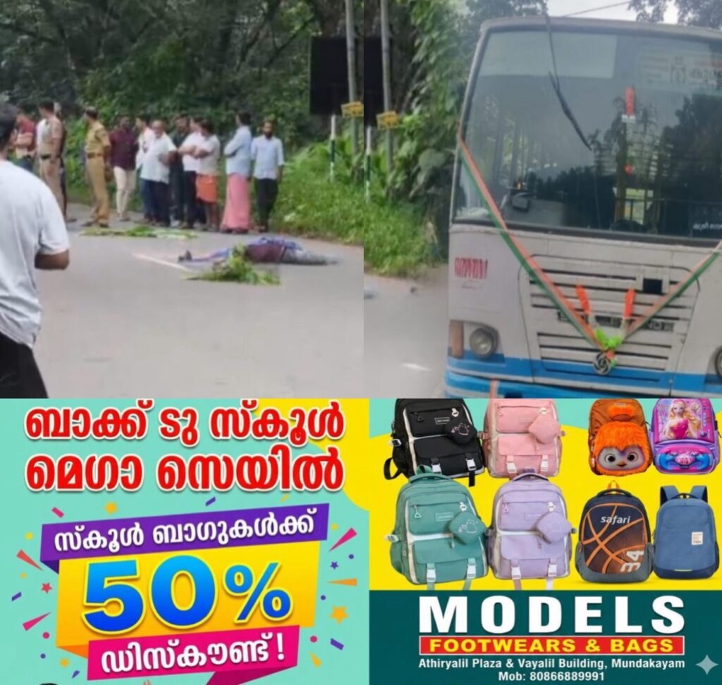 41a16408-e6c0-425a-9763-1891e44dda08