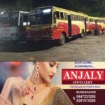 എരുമേലി കെഎസ്ആർടിസി സ്റ്റാൻഡ്: ഒഴിപ്പിക്കൽ ഭീഷണിയിൽ കക്ഷിചേരാനൊരുങ്ങി പഞ്ചായത്ത്; നിർണ്ണായക നീക്കവുമായി ഭരണസമിതി