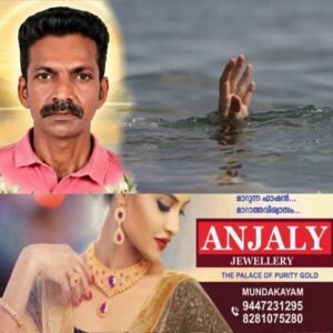 73d56cf3-8816-40a4-b940-098cddaa4600