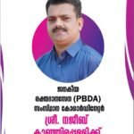 നാട്ടിലെ ജീവൻ രക്ഷകൻ – രക്തദാനത്തിന്റെ നിറസാന്നിധ്യം