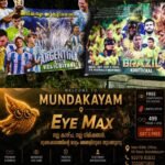 ലോകകപ്പ് ഫുട്ബോൾ പടിവാതിൽക്കൽ നിൽക്കെ, ആവേശക്കടലായി മാറുകയാണ് മുണ്ടക്കയം, കൂട്ടിക്കൽ മേഖല. ഇഷ്ട ടീമുകളുടെയും താരങ്ങളുടെയും കൂറ്റൻ കട്ടൗട്ടുകളും ഫ്ലക്സുകളും ഉയർത്തി തങ്ങളുടെ ഫുട്ബോൾ പ്രേമം പരസ്യമാക്കുന്ന തിരക്കിലാണ് ഇവിടുത്തെ ആരാധകർ.