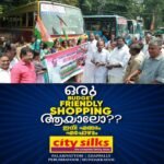 കെഎസ്ആർടിസി പ്രിയദർശിനി സൗജന്യ യാത്ര: മുണ്ടക്കയത്ത് പൂഞ്ഞാർ എംഎൽഎ അഡ്വ. എം.ജെ. സെബാസ്റ്റ്യൻ പരിപാടി ഉദ്ഘാടനം ചെയ്തു